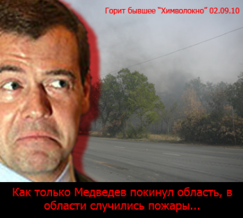 В 30-е годы таких товарищей исключали из Партии